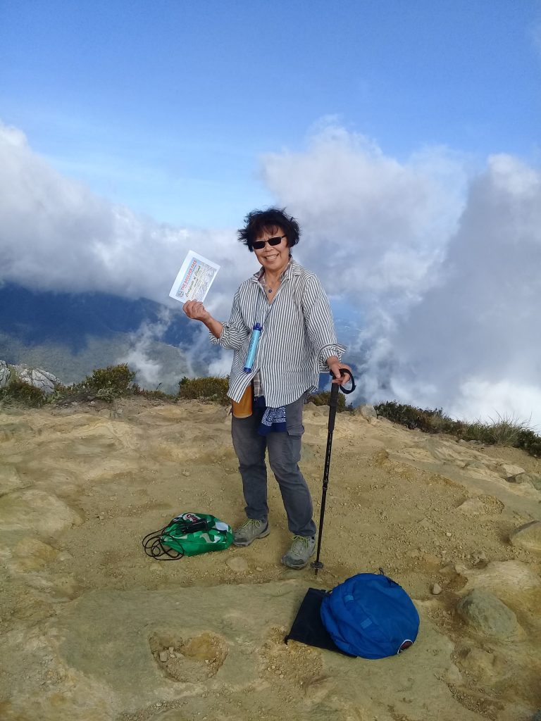 mt apo trek